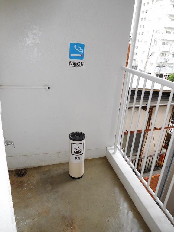 Maxi Alpa Hostel Νάχα Εξωτερικό φωτογραφία